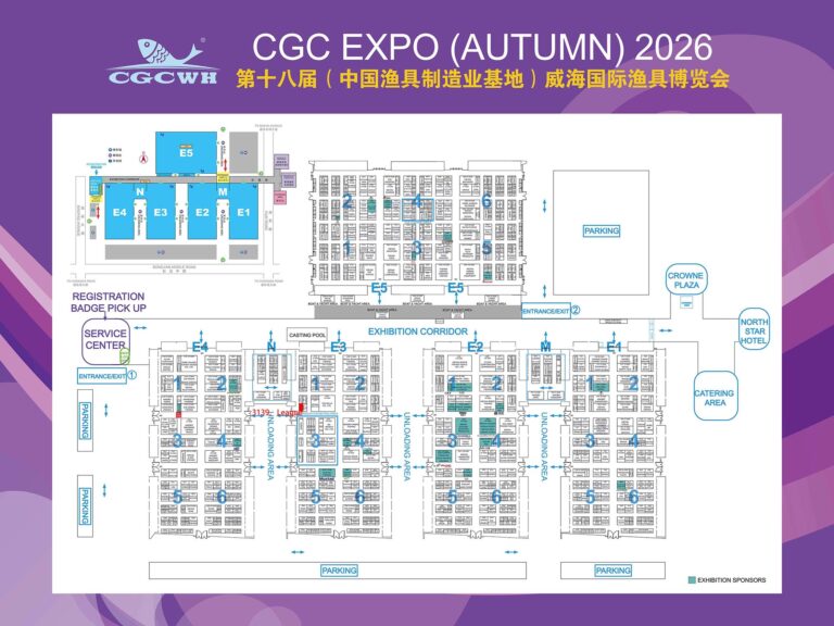 2026 CGC Expo (Autumn)
